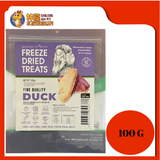 BALANCE NUTRITION FREEZE DRIED DUCK 100G