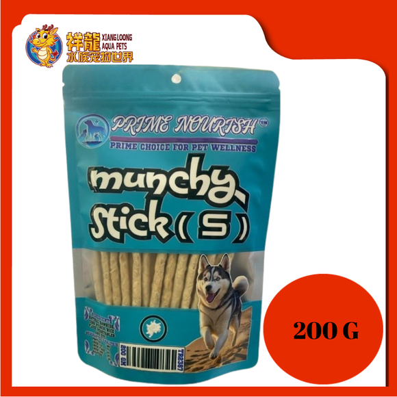 PRIME NOURISH MUNCHY STICK [S] MILK 200G