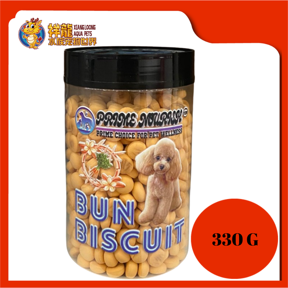 PETLICIOUS BISCUIT MINI BALL [CARROT] 330G