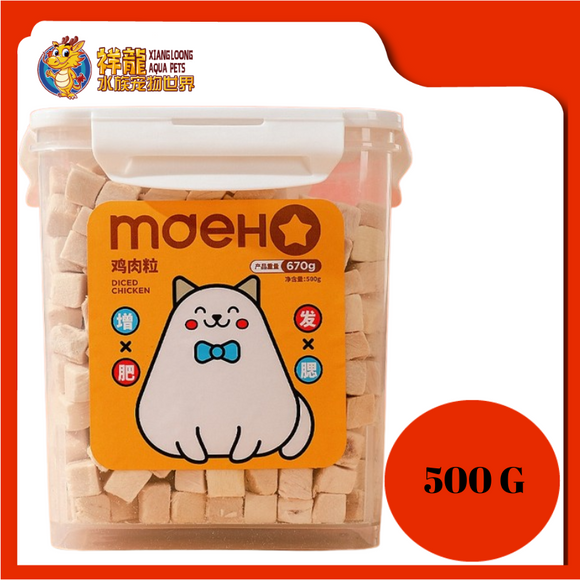 CHICKEN CUBE 500G