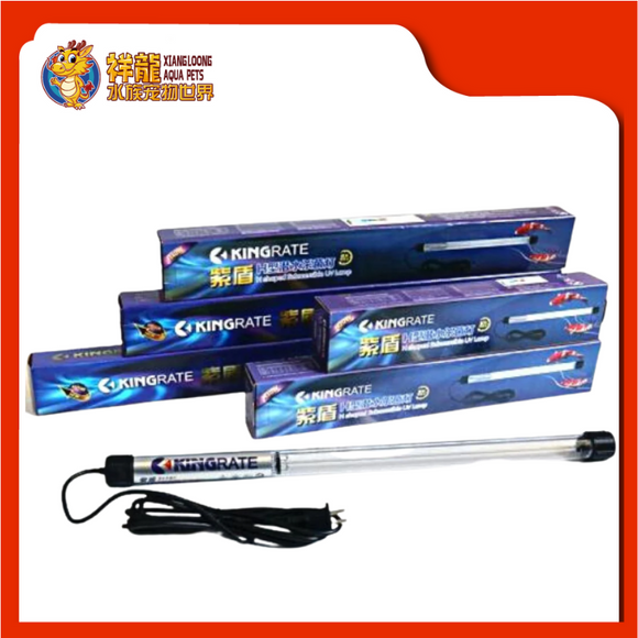 KINGRATE H30W UV LIGHT [DOUBLE]