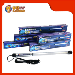 KINGRATE H40W UV LIGHT [DOUBLE]