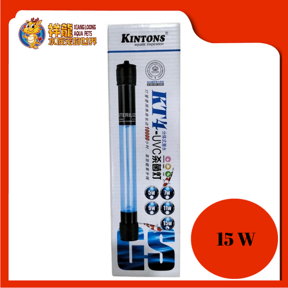 KINTONS KT4-UVC 15W MINI UV LIGHT