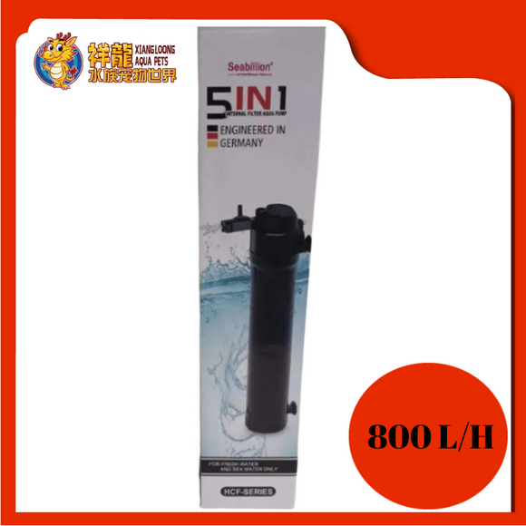 INTERNAL FILTER SEABILION HCF714