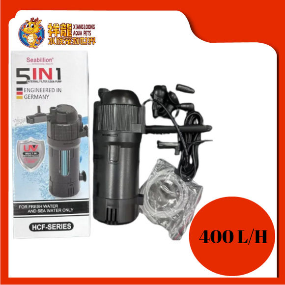 INTERNAL FILTER SEABILION HCF711