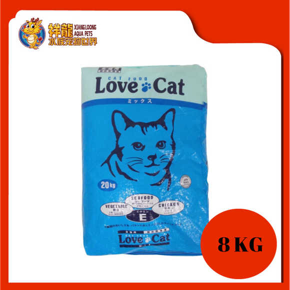 LOVE CAT 8KG