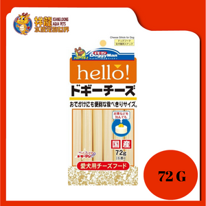 HELLO!DOGGY CHEESE 6PCS 72G(82035)