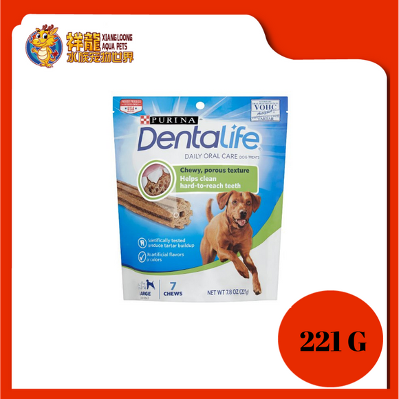 DENTALIFE LARGE 7.8OZ 221G