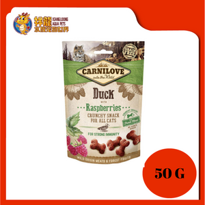 CARNILOVE CAT SNACK CRUNCHY DUCK 50G