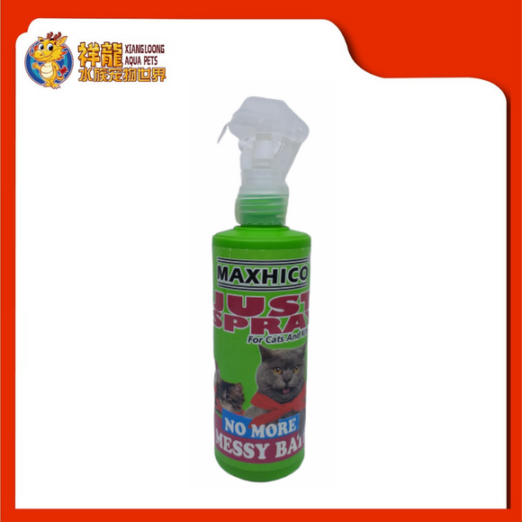 ORIGINAL MAXHICO JUST SPRAY FOR CAT (GREEN BOTTLE)