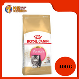 ROYAL CANIN KITTEN PERSIAN 400G