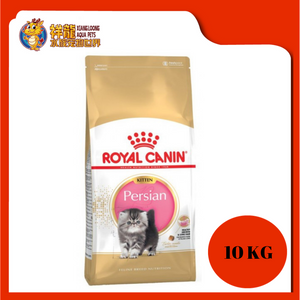 ROYAL CANIN KITTEN PERSIAN 10KG