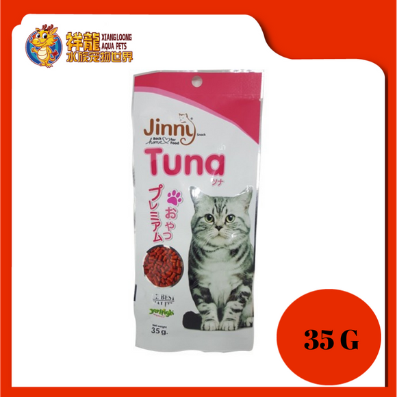 JINNY CAT TREATS TUNA 35G