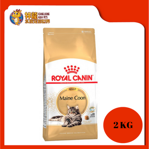 ROYAL CANIN MAINECOON 2KG