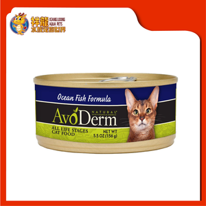 AVODERM NATURAL CAT OCEAN FISH 5.5OZ