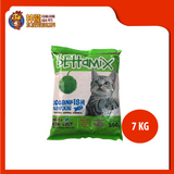 BETTAMIX OCEAN FISH CAT FOOD 7KG