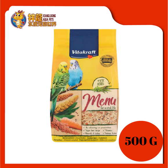 VITAKRAFT MENU BUDGIES 500G {21441}