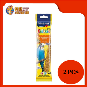 VITAKRAFT KRACKER HONEY BUDGIES {22144}