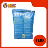 SCENTLESS CAT LITTER 1.81KG {50080}