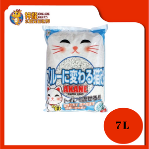 AKANE PAPER CAT LITTER-7L [BLUE]