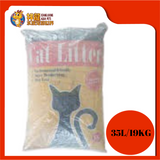 GERMAN PINE WOOD CAT LITTER 35L/19KG