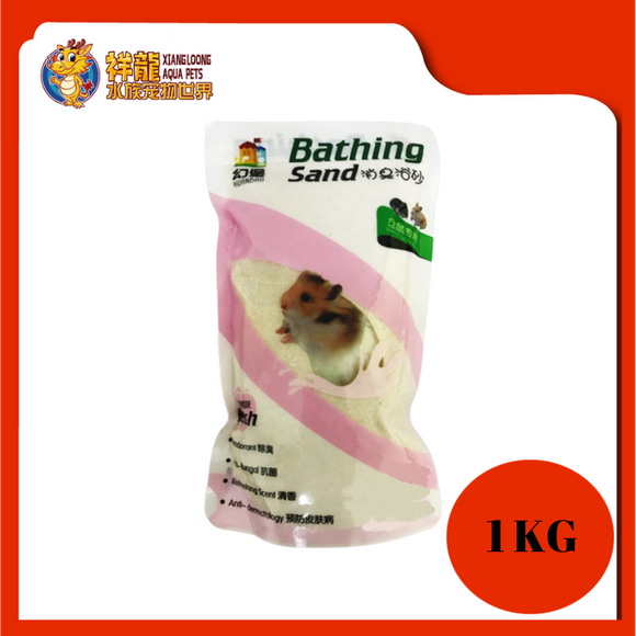 HUAN BAO HAMSTER BATHING SAND 1KG PEACH