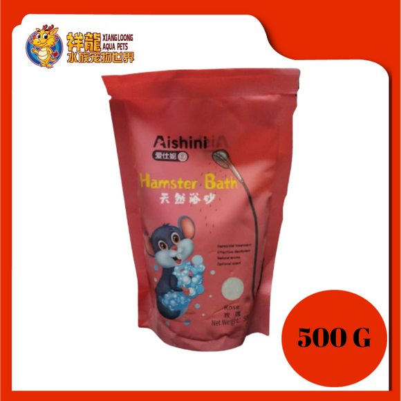 AISHINI HAMSTER BATHING SAND 500G-ROSE