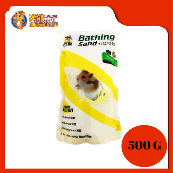 HUAN BAO HAMSTER BATHING SAND 500G [LEMON]