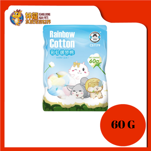 CST HAMSTER RAINBOW COTTON 60GM [CST179]