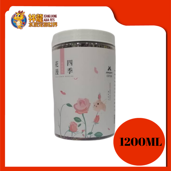 CST RODENT PURE FLOWER BEDDING 1200ML CST338