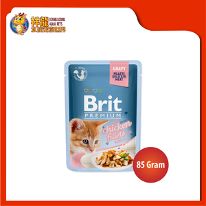 BRIT PREMIUM POUCH GRAVY KITTEN CHICKEN FILLETS 85G