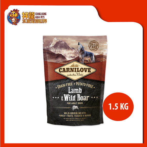 CARNILOVE GRAIN FREE ADULT LAMB & WILD BOAR 1.5KG