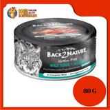 BACK2NATURE GF WILD TUNA + MUSSEL IN GRAVY 80G X 24UNIT