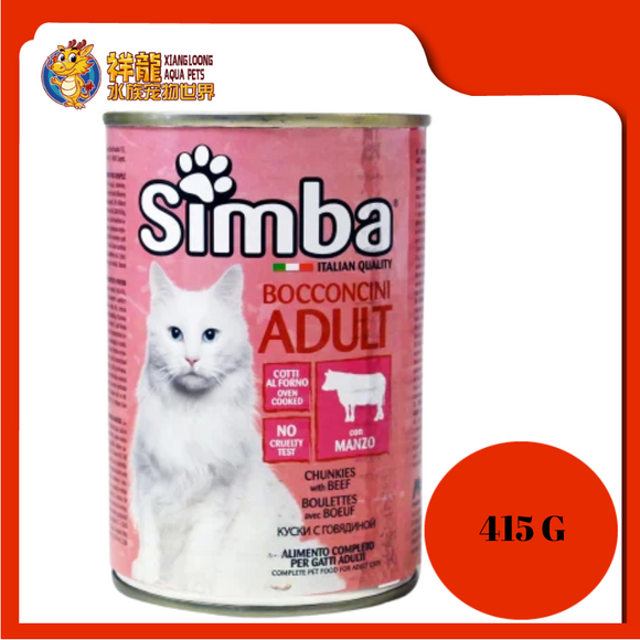 SIMBA ADULT CHUNKIES WITH BEEF 415G