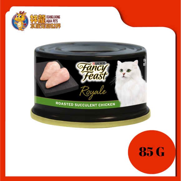 FANCY FEAST ROYALE ROASTED SUCCELENT CHICKEN 85G