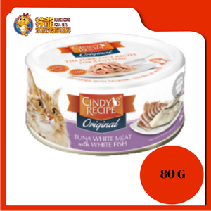 CINDY'S ORIGINAL TUNA WHITEMEAT/WHITE FISH 80G