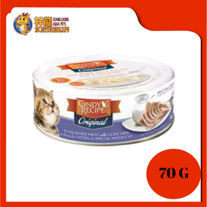 CINDY'S ORIGINAL KITTEN TUNA WITH GOAT MILK 70G