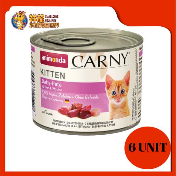 CARNY KITTEN BABY PATE 200G X 6 UNIT