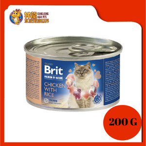 BRIT PREMIUM BY NATURE CHICKEN WITH RICE 200G