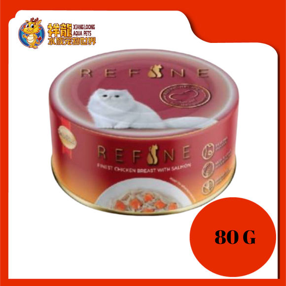 SH REFINE CHICKEN BREAST WITH SALMON 80G