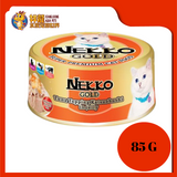 NEKKO GOLD TUNA WITH KATSUOBUSHI 85G