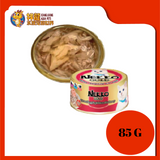 NEKKO GOLD TUNA WITH SALMON IN GRAVY 85G