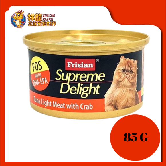 FRISIAN TUNA LIGHT MEAT WITH CRAB 85G