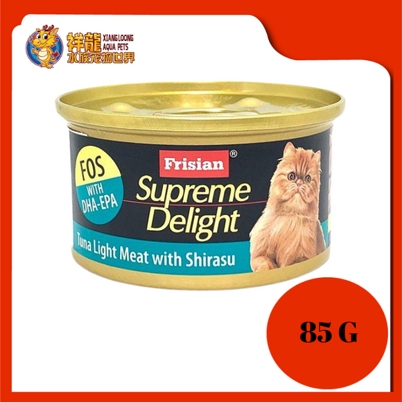 FRISIAN TUNA LIGHT MEAT WITH SHIRASU 85G