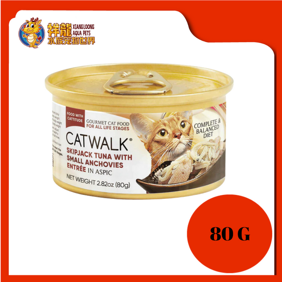 CATWALK SKIPJACK TUNA W/SMALL ANCHOVIES 80G