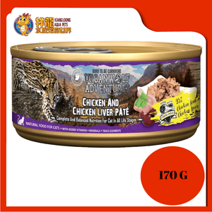 URBAN WOLF CHICKEN & CHICKEN LIVER PATE 170G X 24UNIT