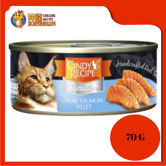 CINDY SIGNATURE PURE SALMON FILLET 70G X 24UNIT