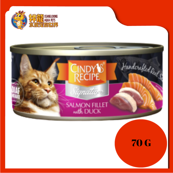 CINDY SIGNATURE SALMON FILLET WITH DUCK 70G