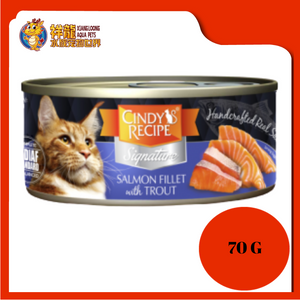 CINDY SIGNATURE SALMON FILLET WITH TROUT 70G X 24UNIT