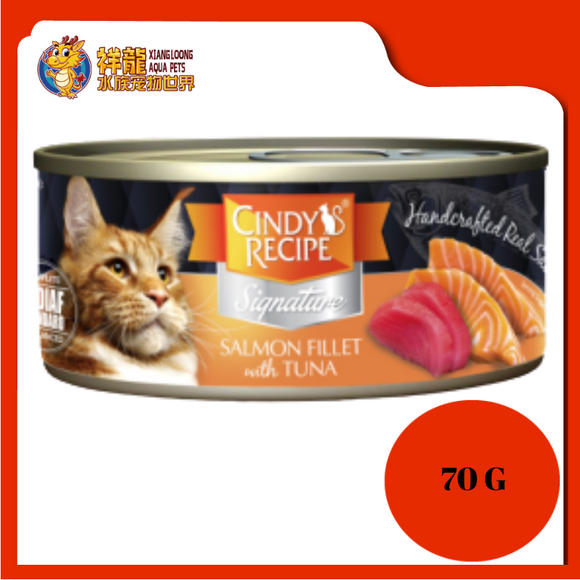 CINDY SIGNATURE SALMON FILLET WITH TUNA 70G